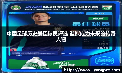 E世博esball官网