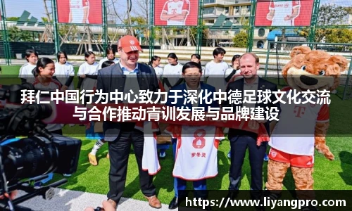 e世博网
