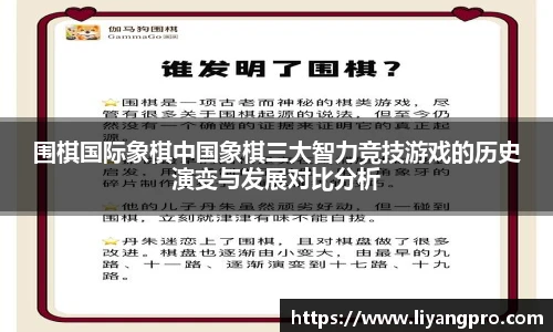 E世博esb官网首页