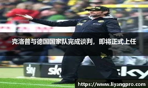 E世博esball官网
