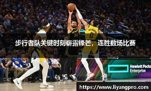 e世博网
