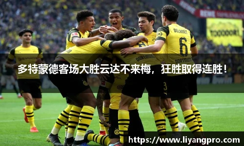 E世博esball官网