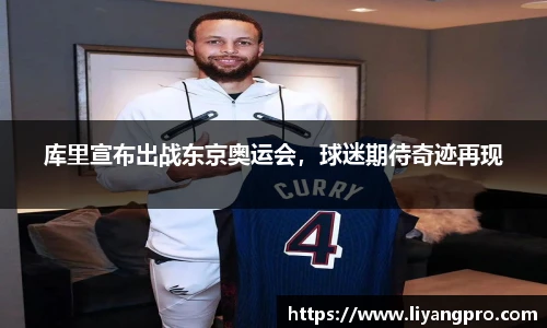 E世博esb官网首页