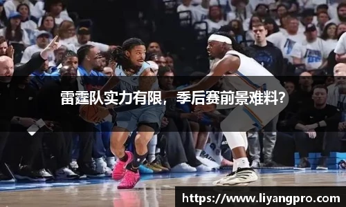 E世博esball官网