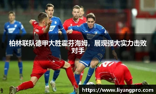 E世博esb官网首页