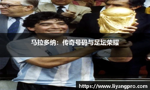 E世博esball官网