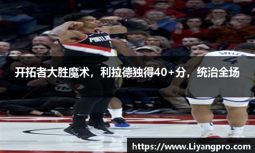 e世博网