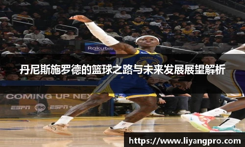 E世博esb官网首页