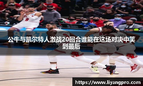E世博esball官网