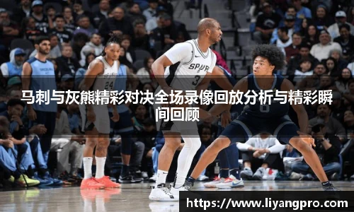 E世博esball官网