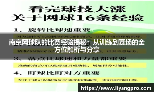 竞技宝电竞竞猜