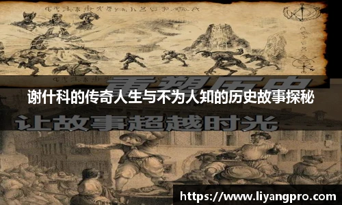 竞技宝电竞竞猜