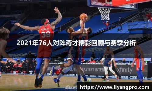 竞技宝电竞竞猜