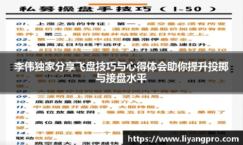 竞技宝电竞竞猜